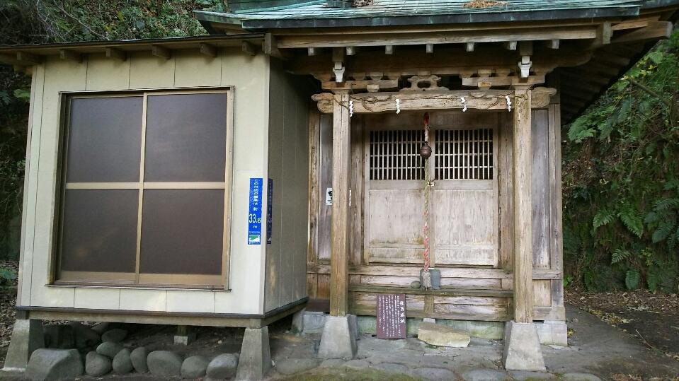 住吉城