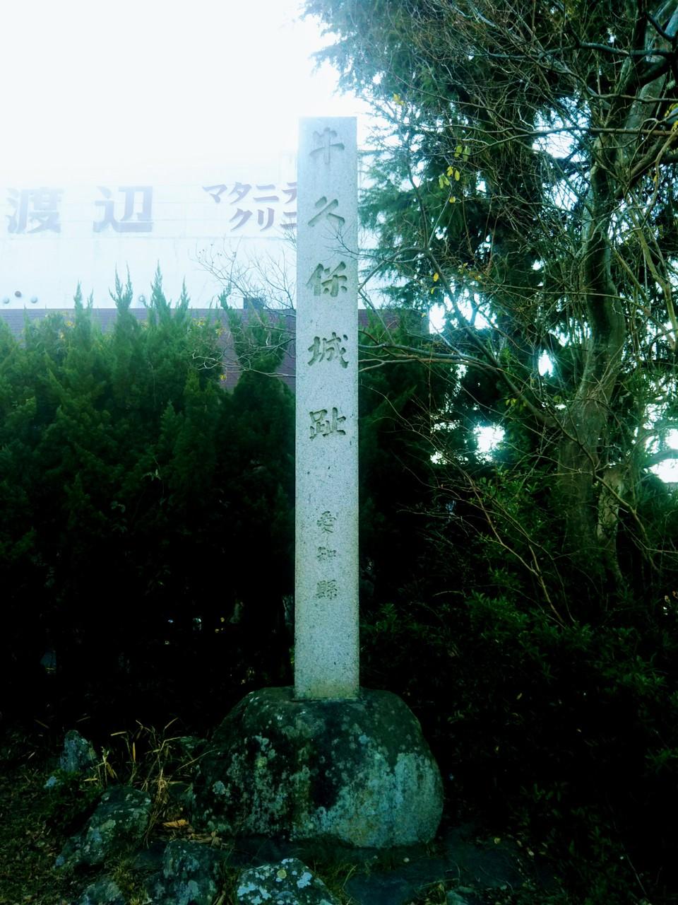 牛久保城