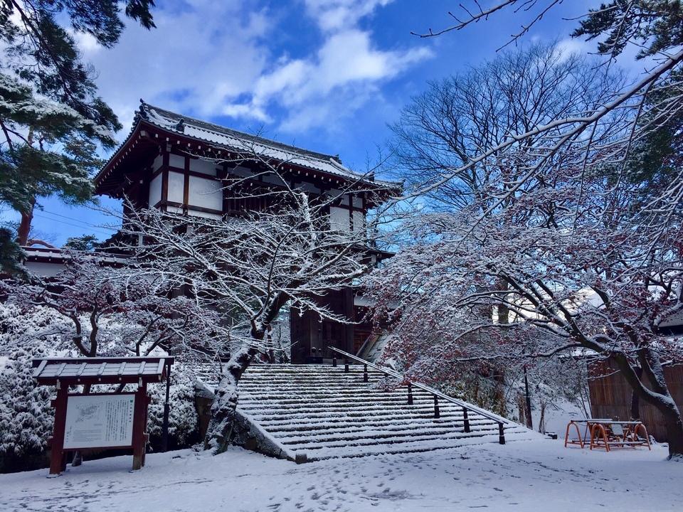 久保田城