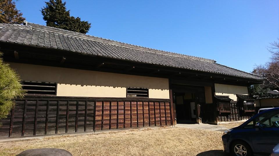 永田陣屋