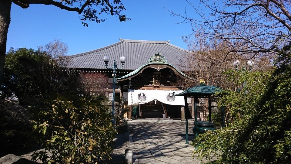 大成館