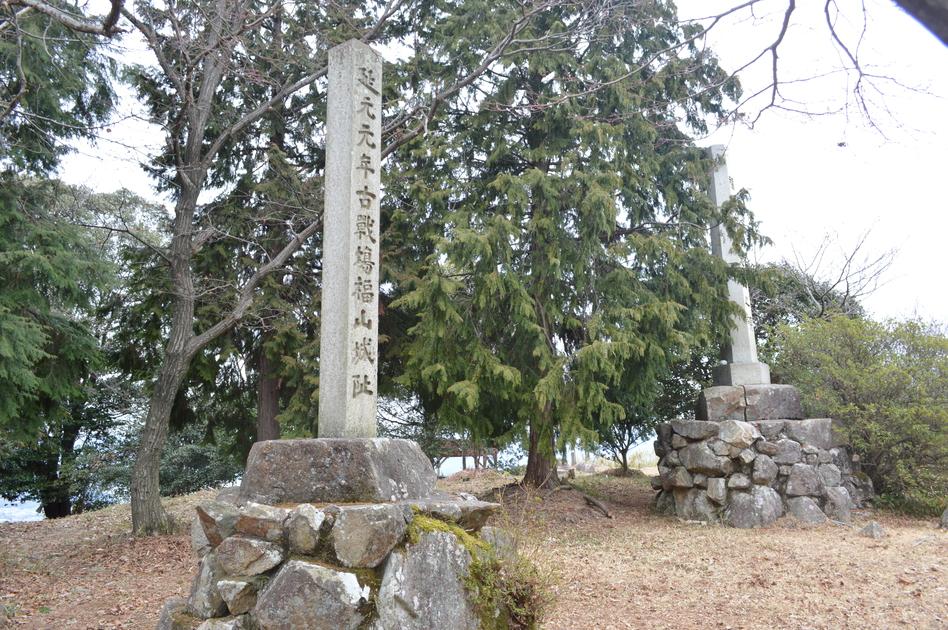 福山城