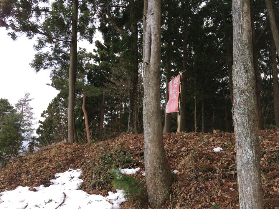 天神山城