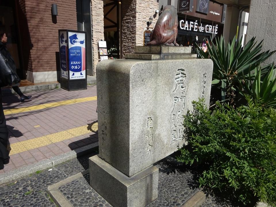虎ノ門見附