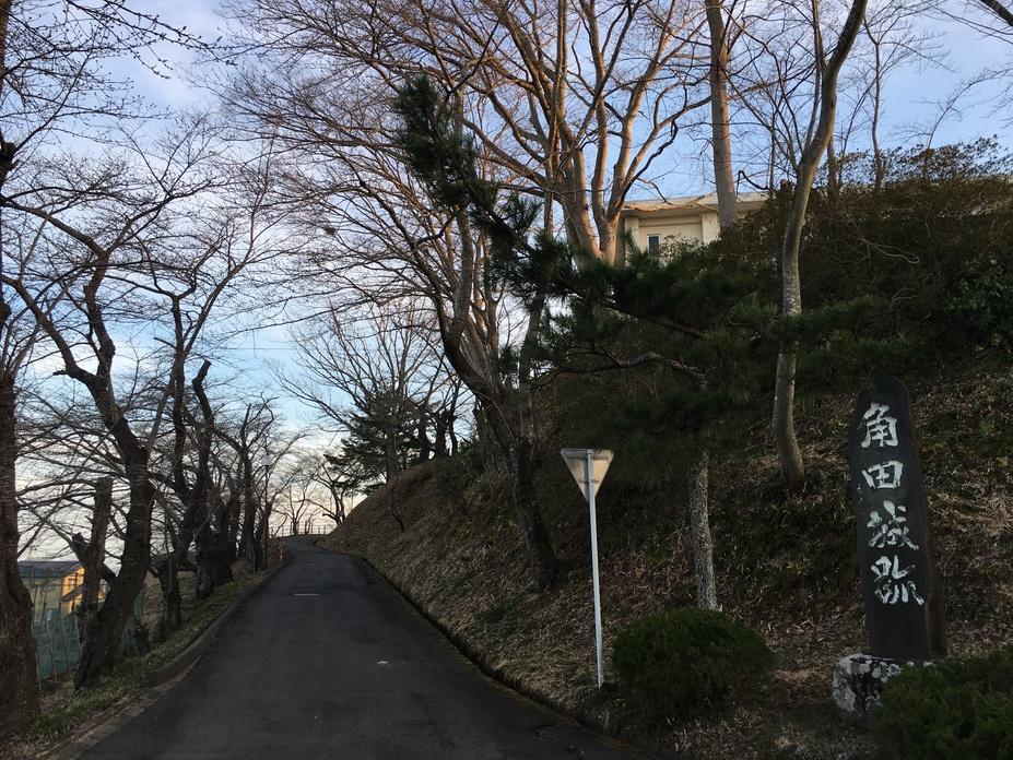 角田城