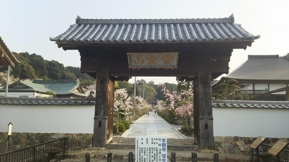 吉田城