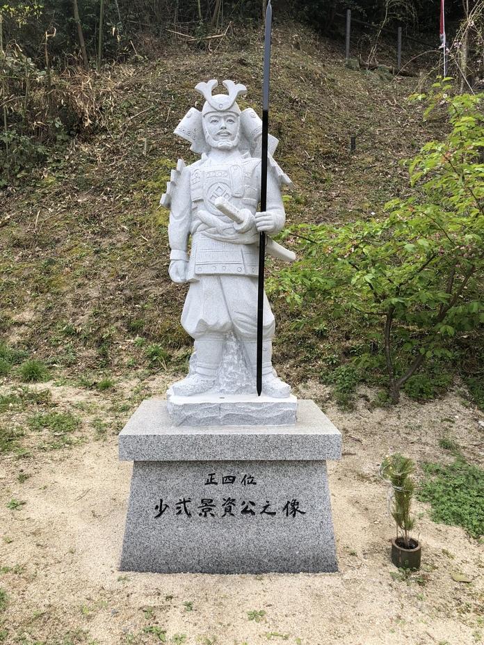 岩門城