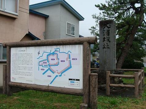 大浦城