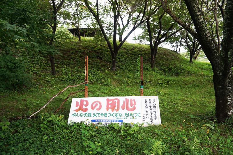 小友館