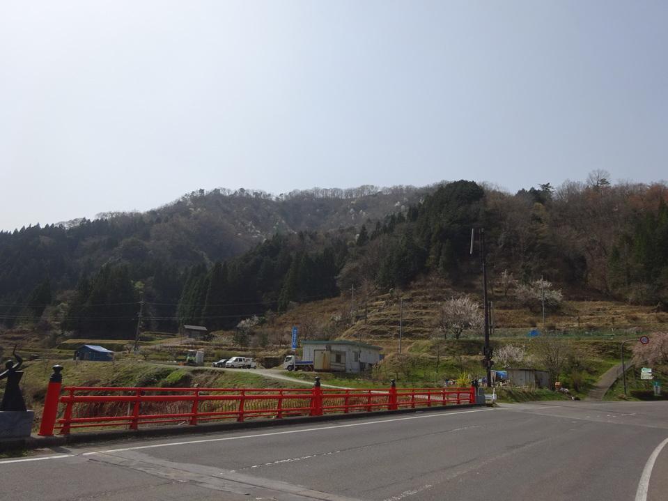 温泉城