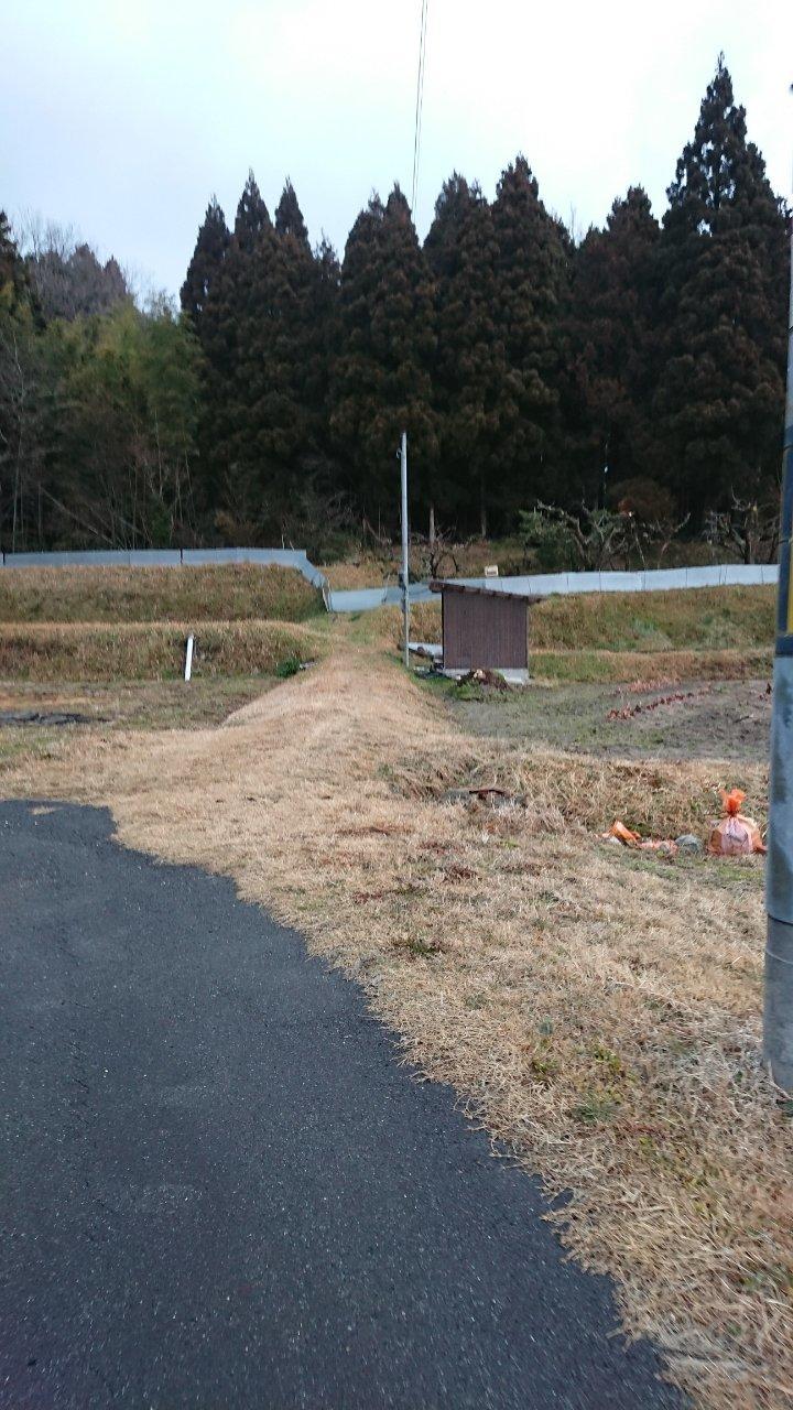 佐味城