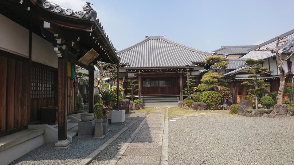 薗部城