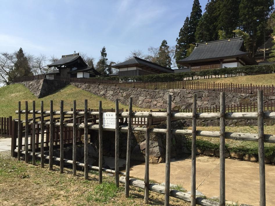 唐松城