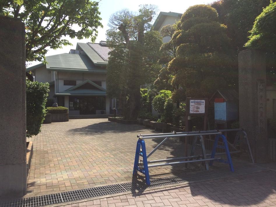 西袋陣屋