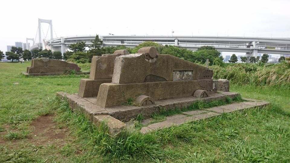 品川台場