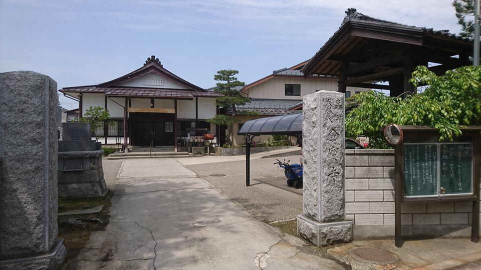 蒲原津城