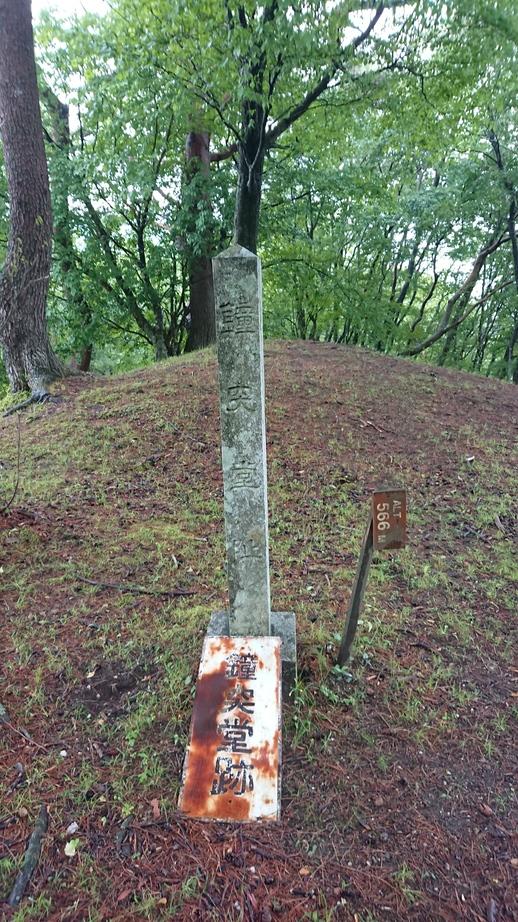 多気北畠氏城館