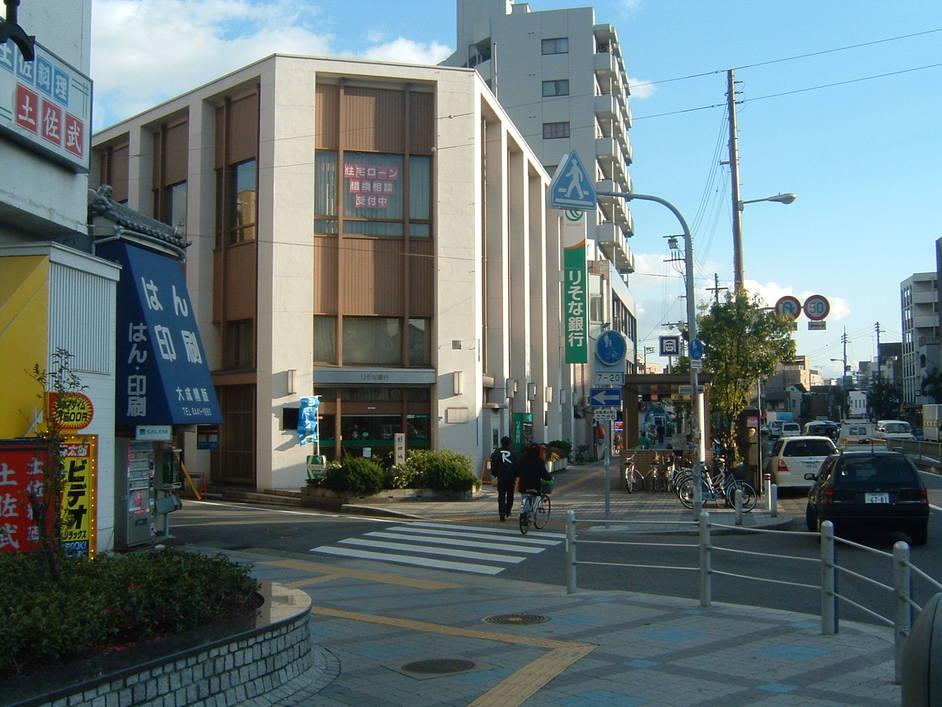 野田城