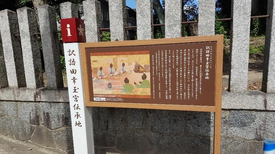 戒重城