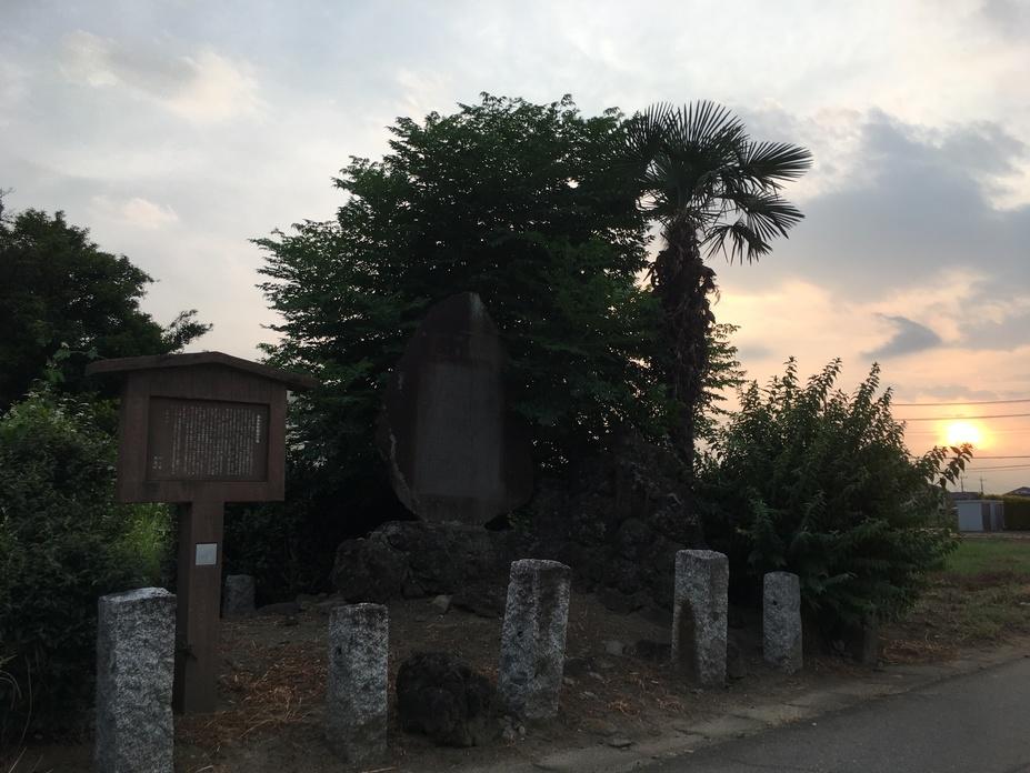 岡部陣屋