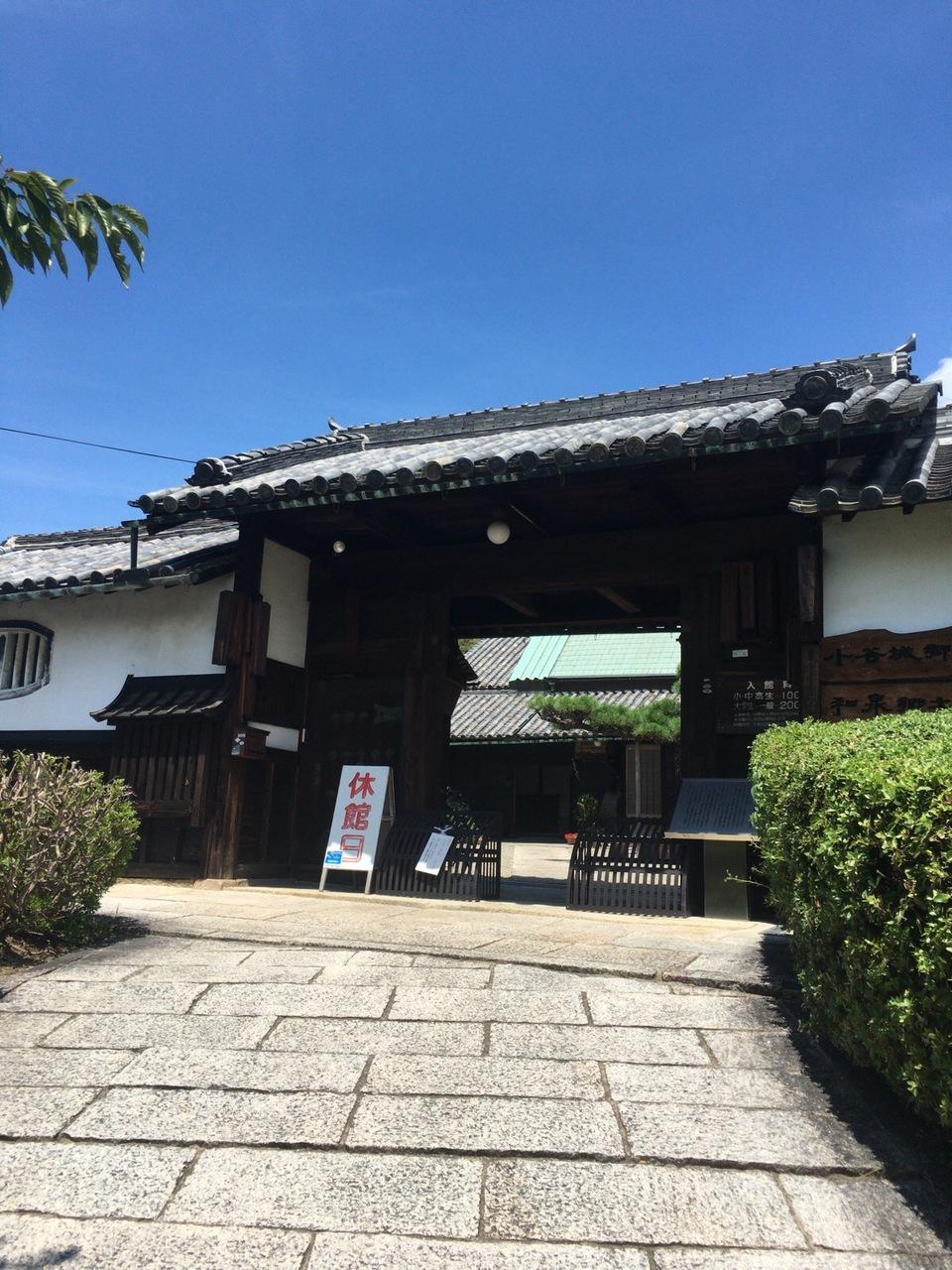 伯太陣屋