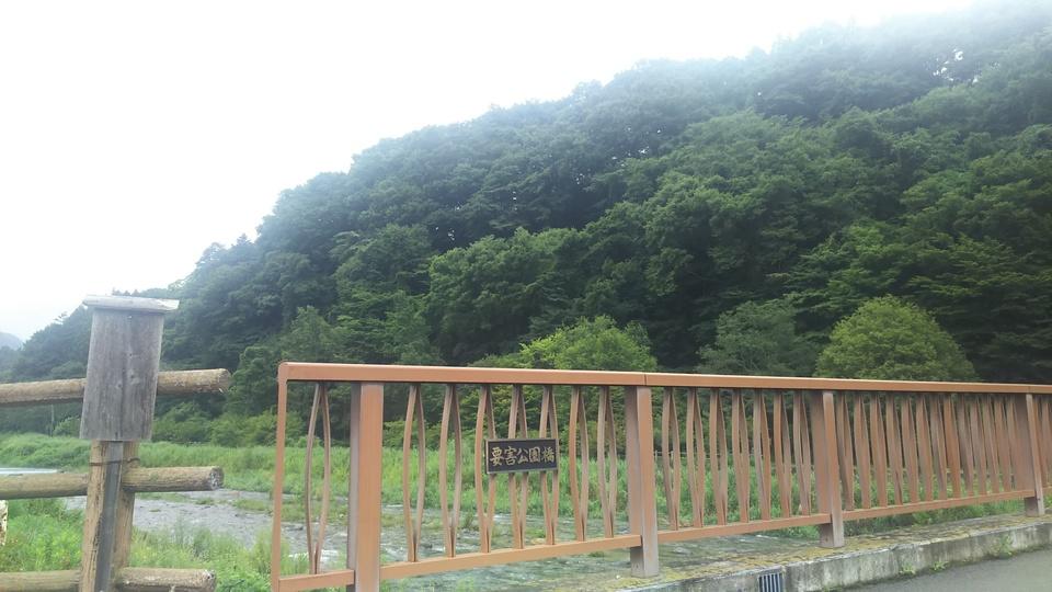 塩原城