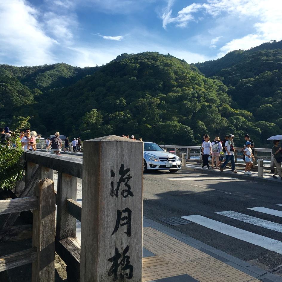 嵐山城