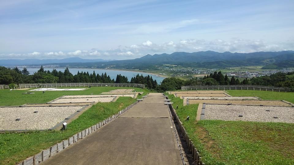 上之国館