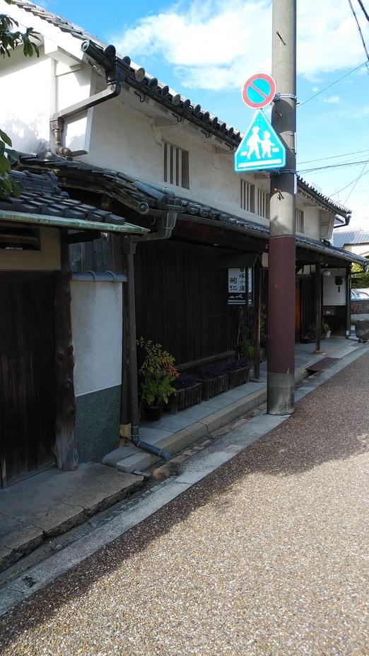 小浜城