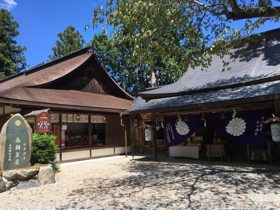 吉野城
