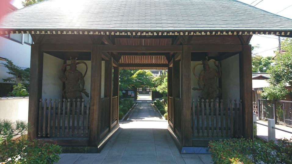 小杉御殿