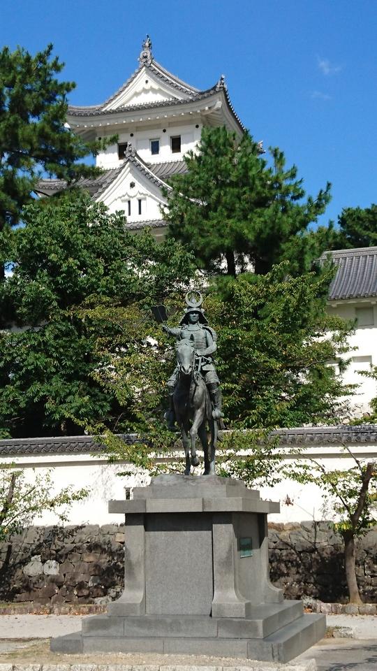 大垣城