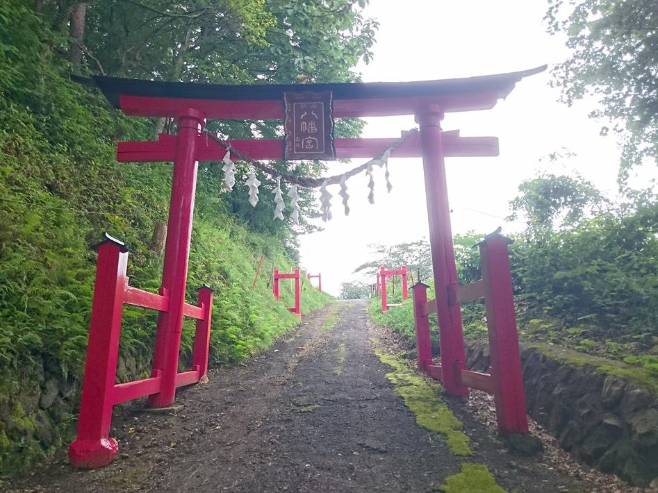 葛巻城