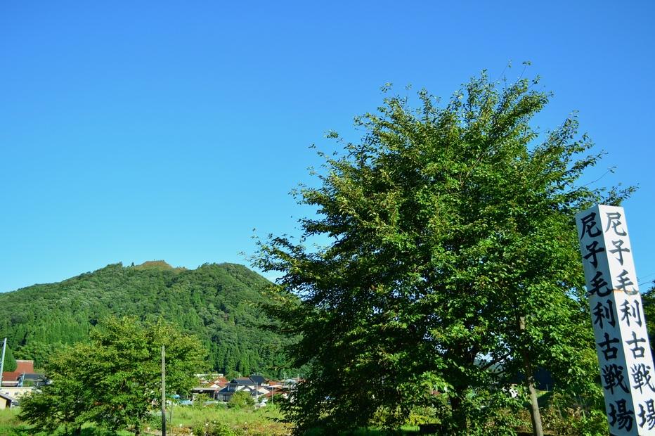 赤穴瀬戸山城