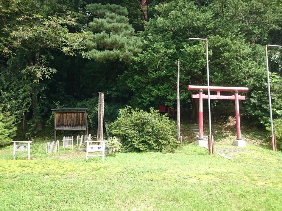 姉帯城