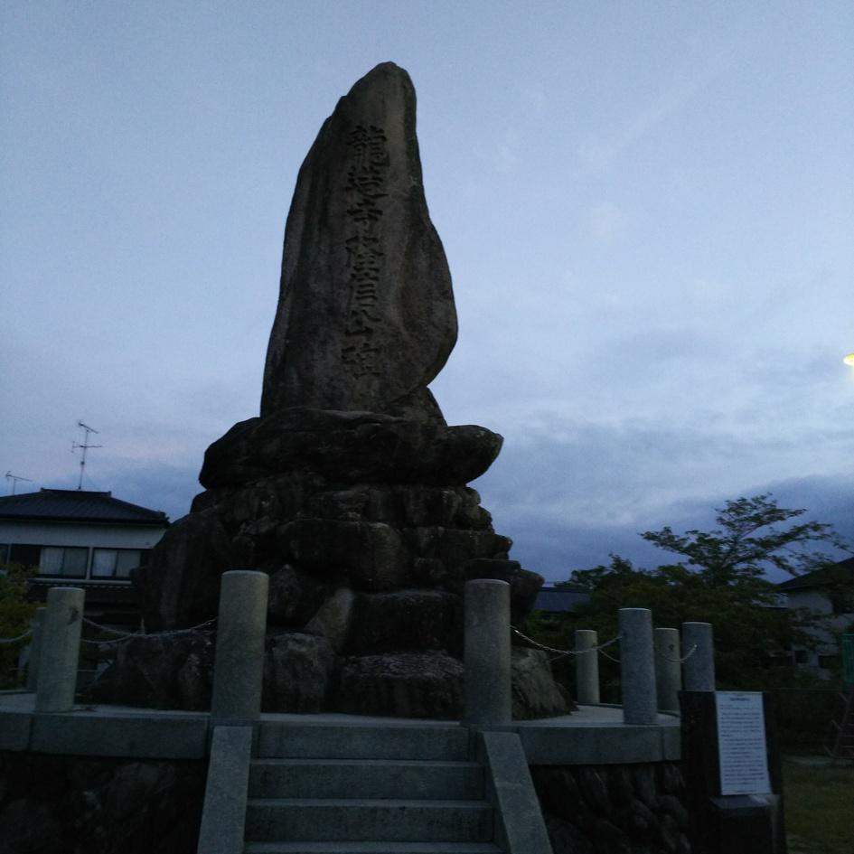 水ヶ江城
