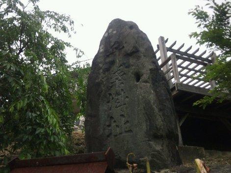 千葉城