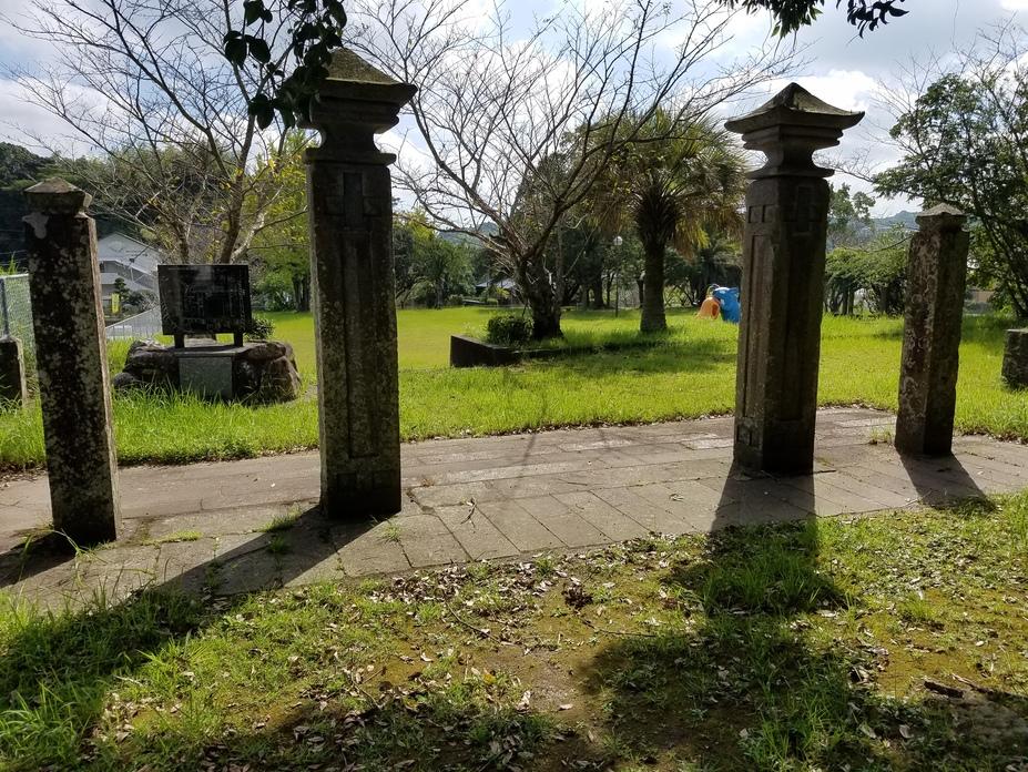 別府城