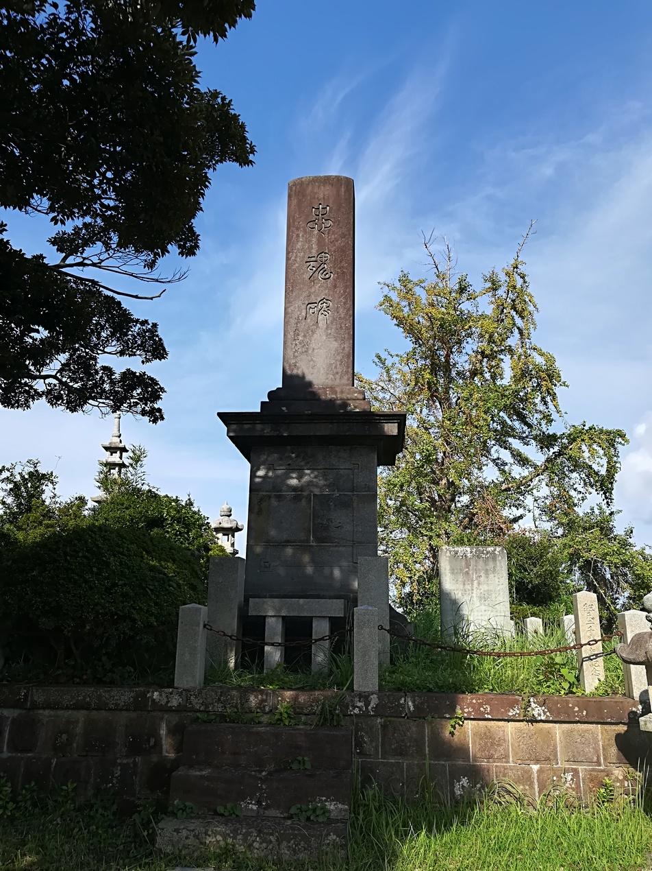 津幡城