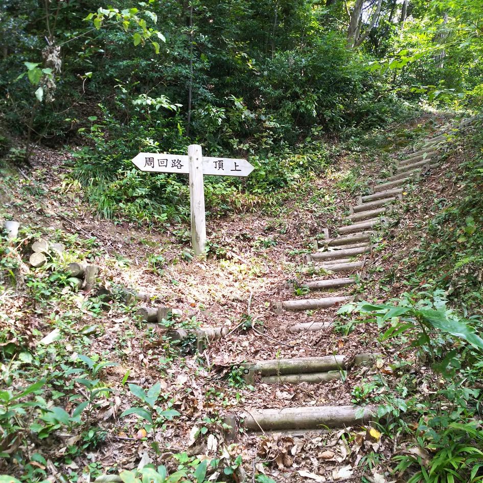 堅田城