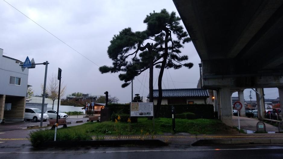 三条城
