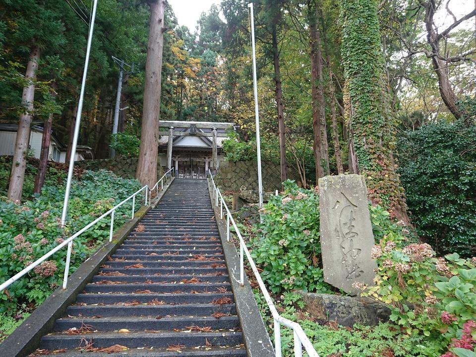 多宇末井館