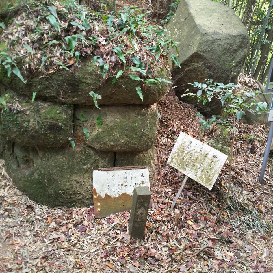 佐東銀山城