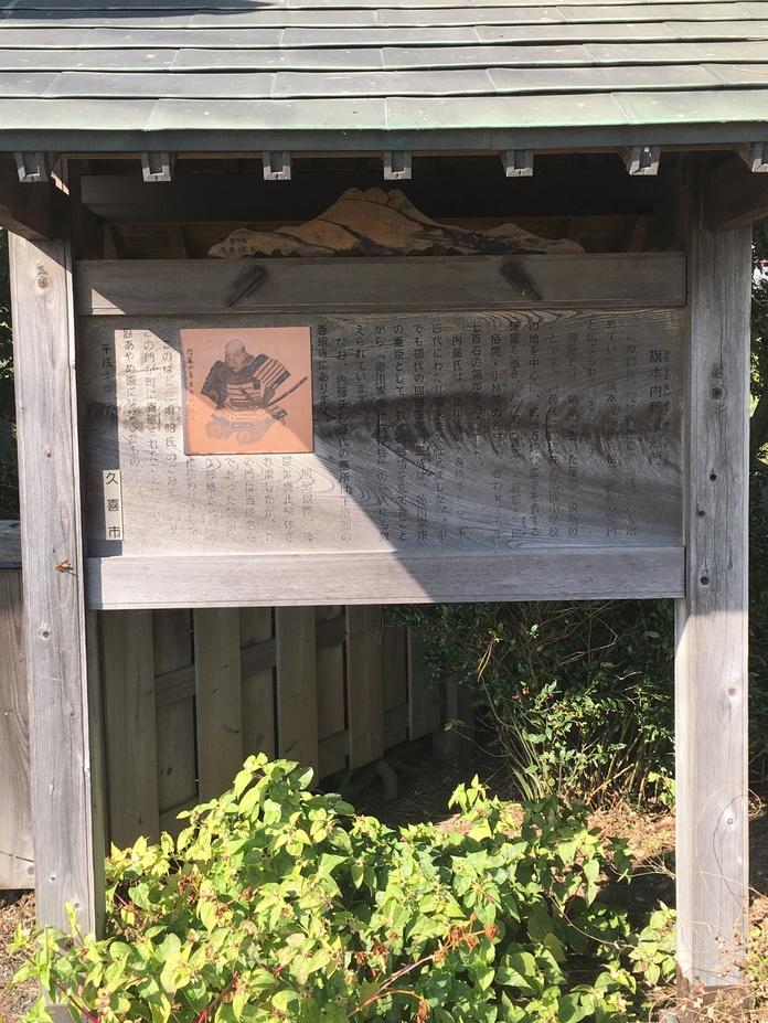 菖蒲城