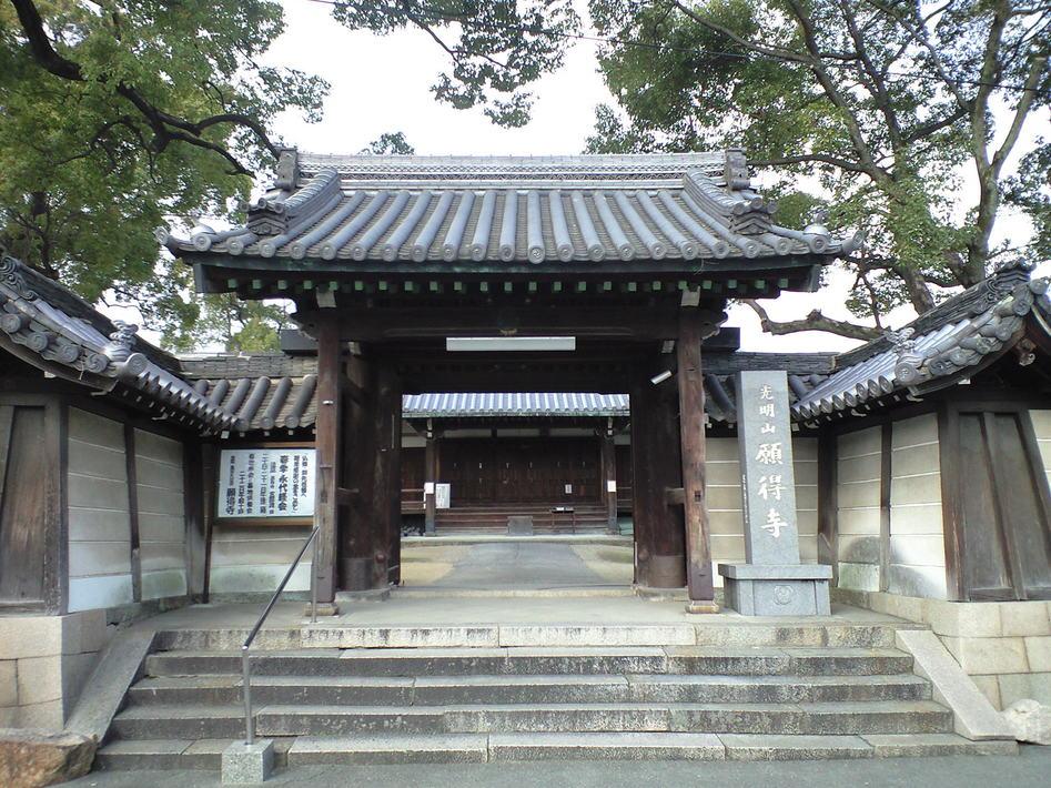 古橋城