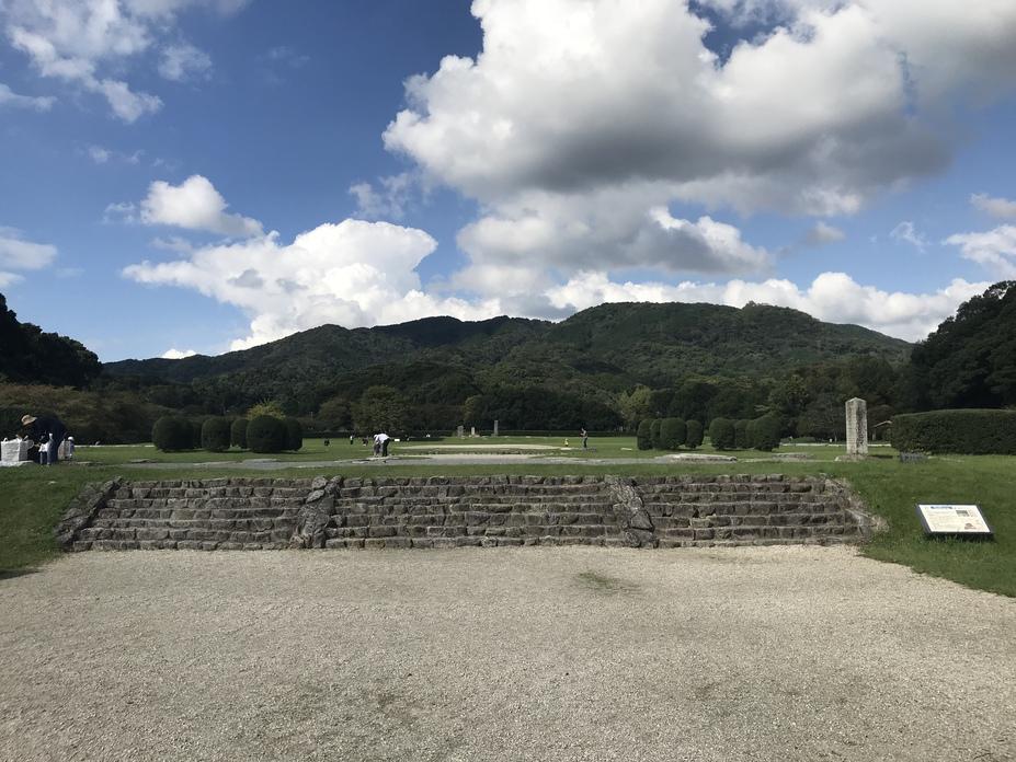 大宰府
