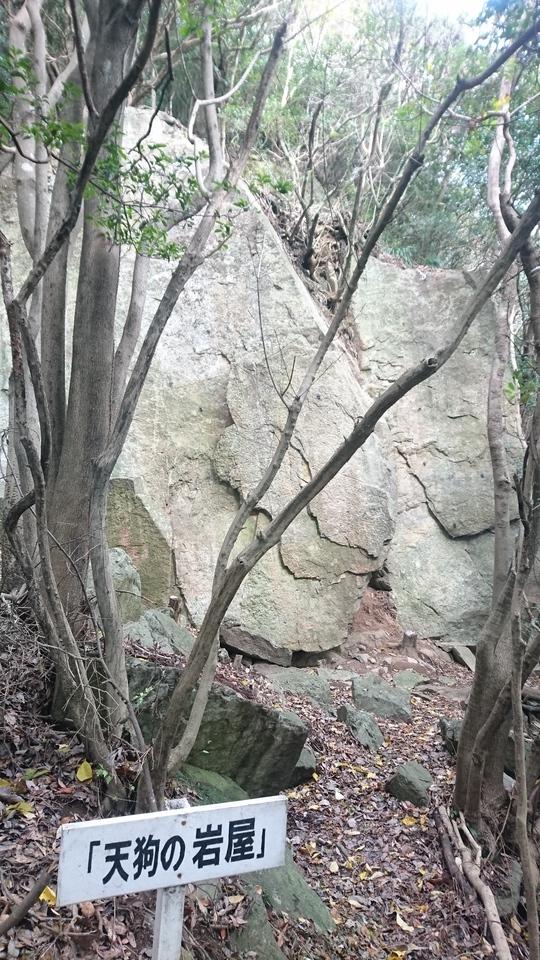 勝山城