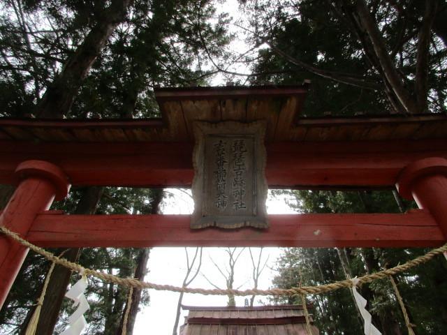 牧之島城