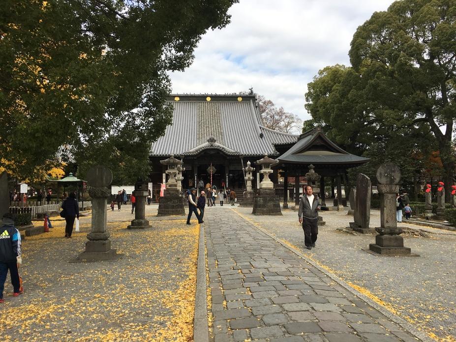 足利氏館