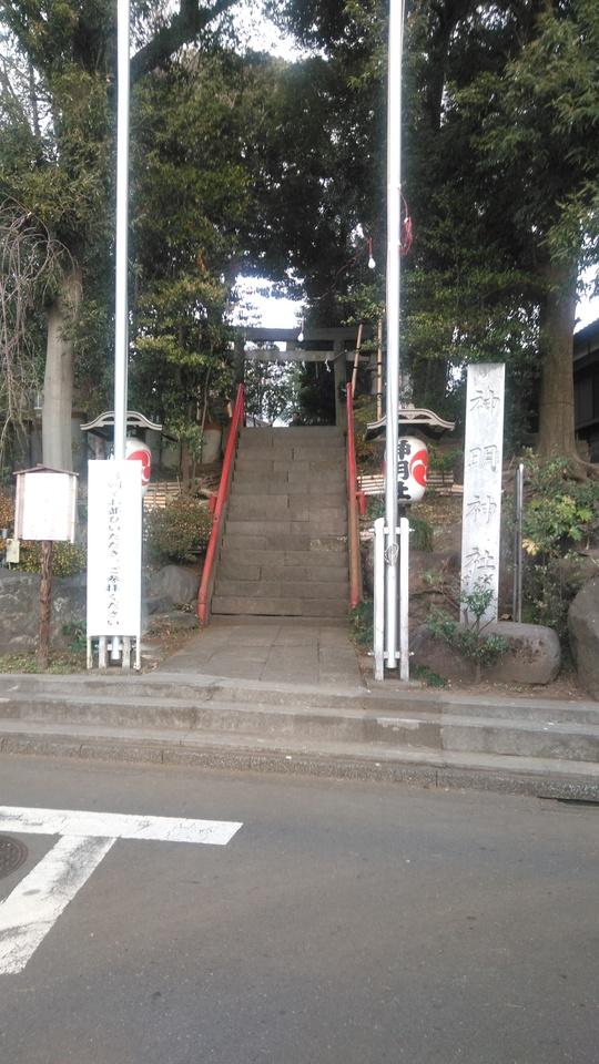 牟礼砦